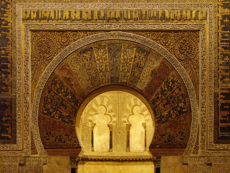 PICT80263_080621_Cordoba_p.jpg - Mihrâb Nuevo, Mezquita-Catedral, Córdoba